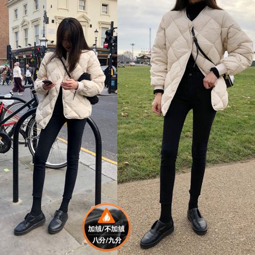 Jean femme - Ref 3194306
