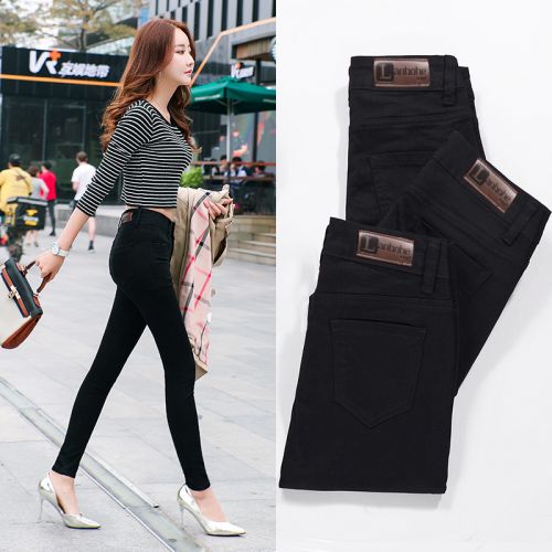 Jean femme - Ref 3194308