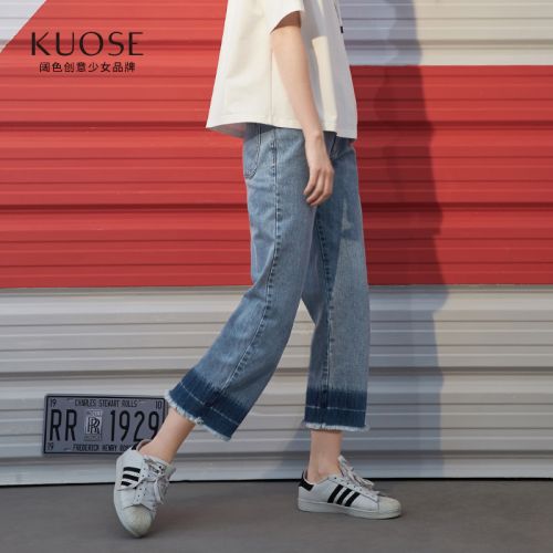 Jean femme KUOSE - Ref 3194319