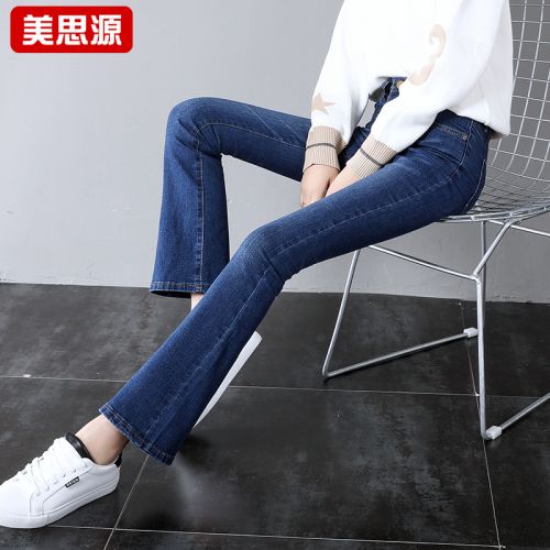 Jean femme - Ref 3194321