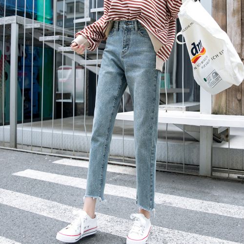 Jean femme OISEAU NAXIANG - Ref 3194322