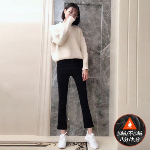 Jean femme - Ref 3194325