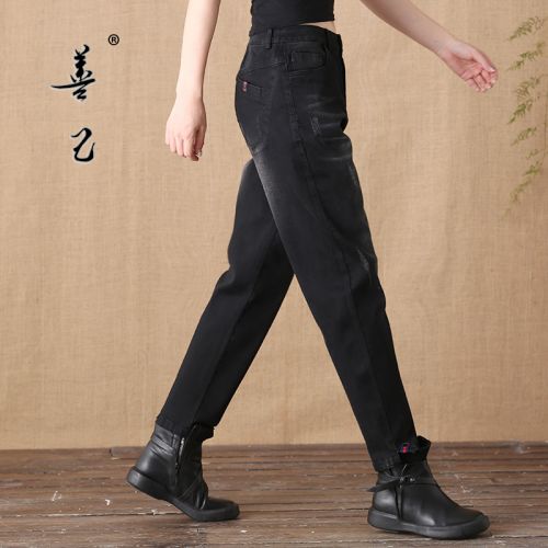 Jean femme - Ref 3194327