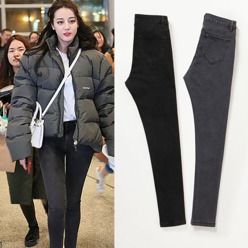 Jean femme - Ref 3194329