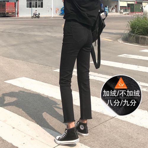 Jean femme - Ref 3194338