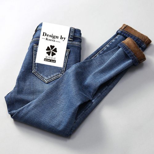 Jean femme - Ref 3194342