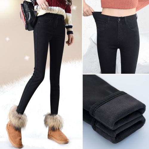 Jean femme - Ref 3194344