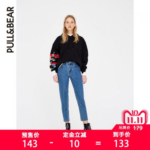 Jean femme PULL BEAR - Ref 3194351