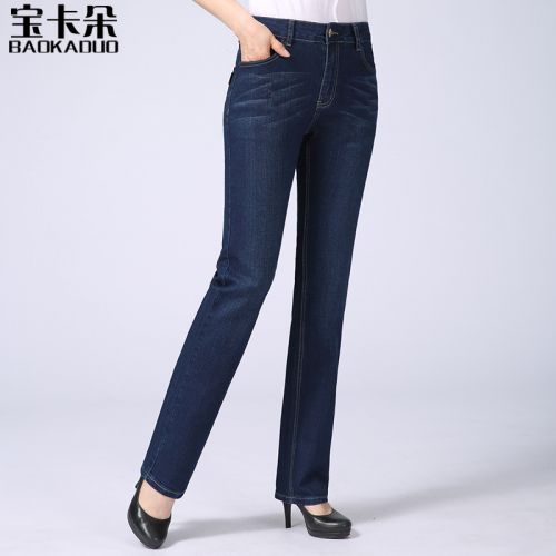 Jean femme - Ref 3194355