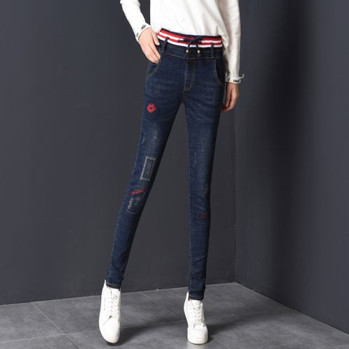 Jean femme - Ref 3194370