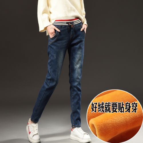 Jean femme - Ref 3194372