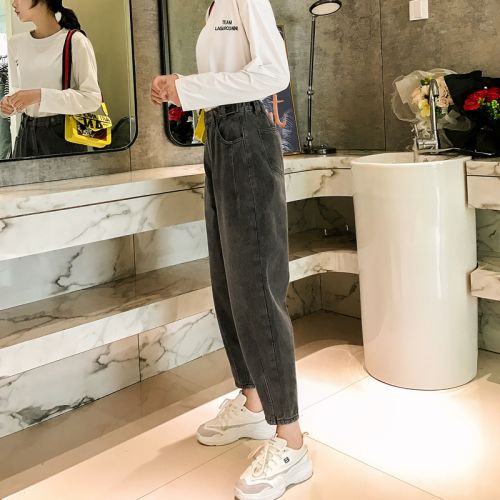 Jean femme HAO LIN - Ref 3194376