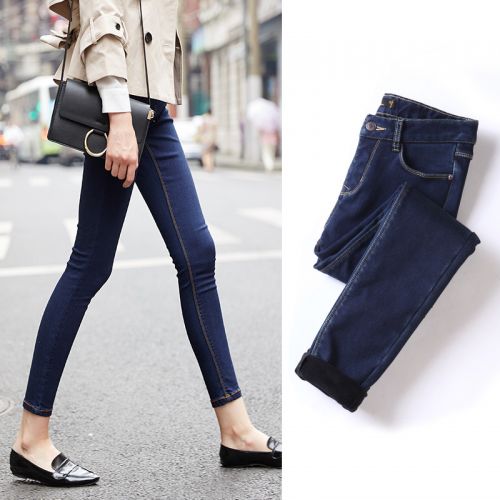 Jean femme TONLION - Ref 3194379