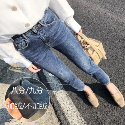 Jean femme - Ref 3194381