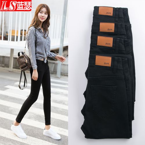 Jean femme - Ref 3194384