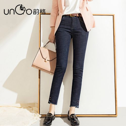 Jean femme UNGO - Ref 3194392