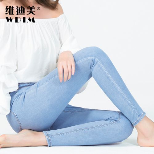 Jean femme - Ref 3194395