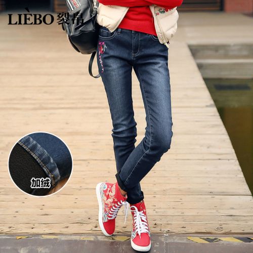 Jean femme - Ref 3194407
