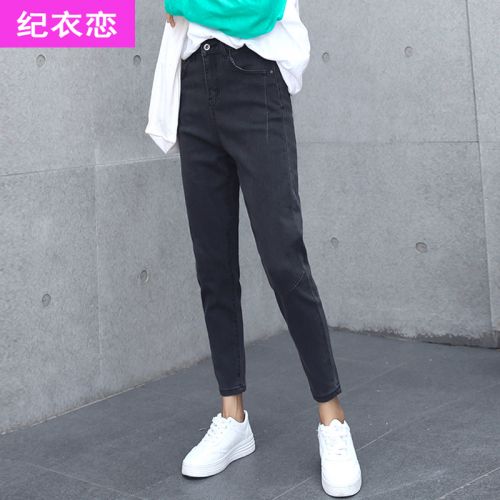 Jean femme - Ref 3194409