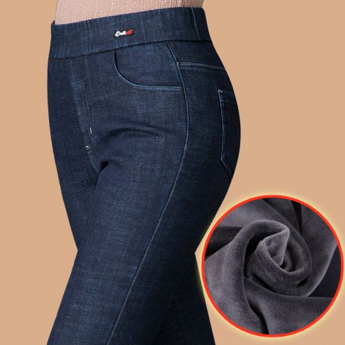 Jean femme JULI - Ref 3194412