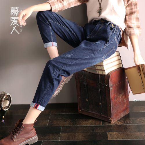 Jean femme - Ref 3194414
