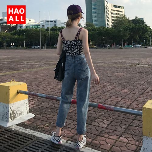 Jean femme HAOALL - Ref 3194417