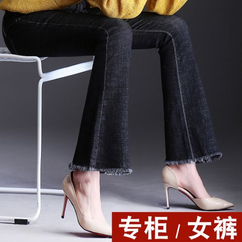 Jean femme - Ref 3194420