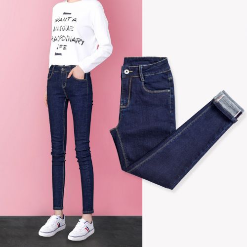 Jean femme - Ref 3194422