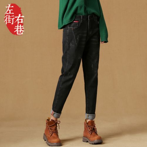 Jean femme - Ref 3194426