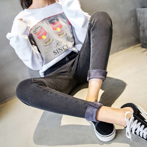 Jean femme - Ref 3194428