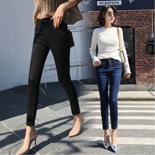 Jean femme - Ref 3194429