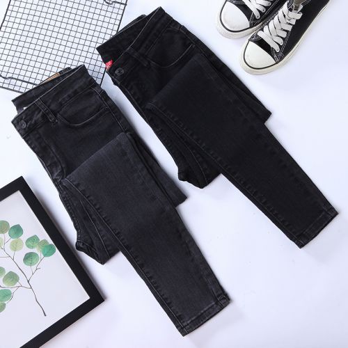 Jean femme - Ref 3194434