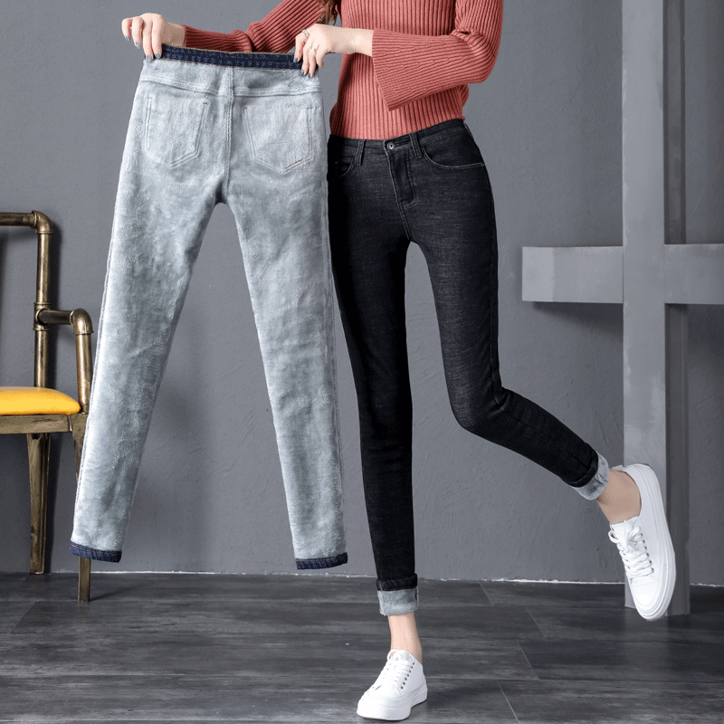 Jean femme - Ref 3194448