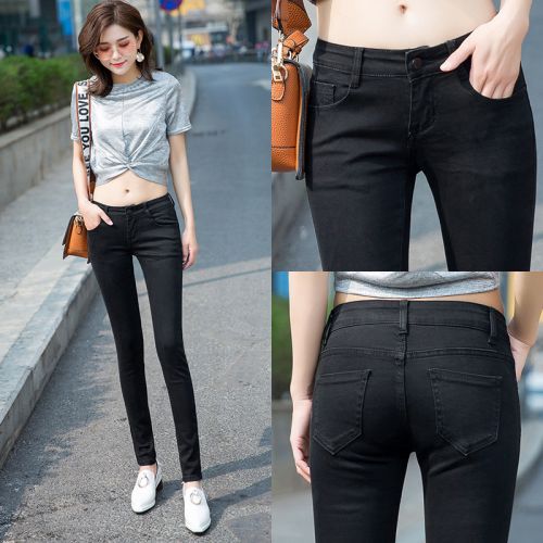 Jean femme - Ref 3194453