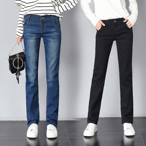 Jean femme - Ref 3194458
