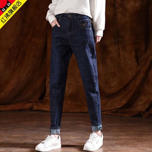 Jean femme - Ref 3194459
