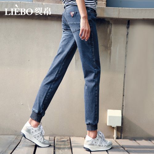 Jean femme - Ref 3194461