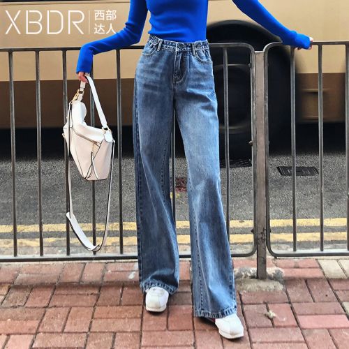 Jean femme - Ref 3194468