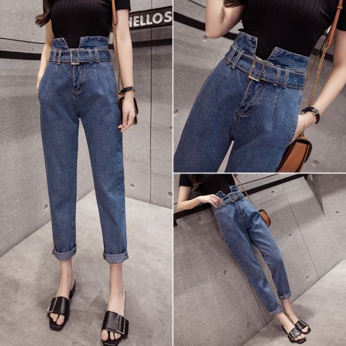 Jean femme - Ref 3194469