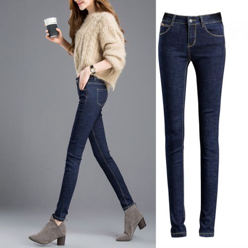 Jean femme YUN SHIYUN - Ref 3194474
