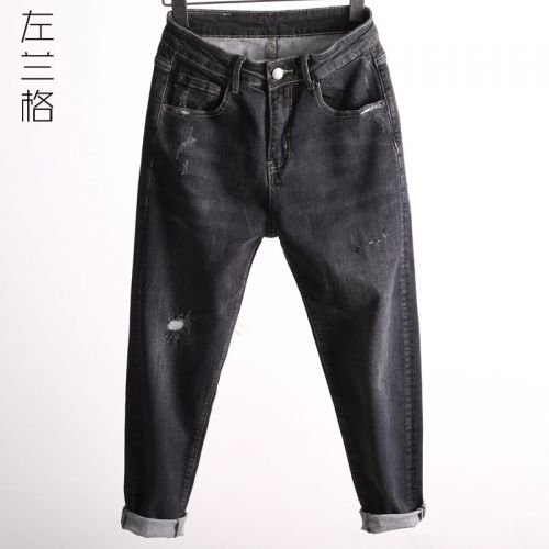Jean femme - Ref 3194476