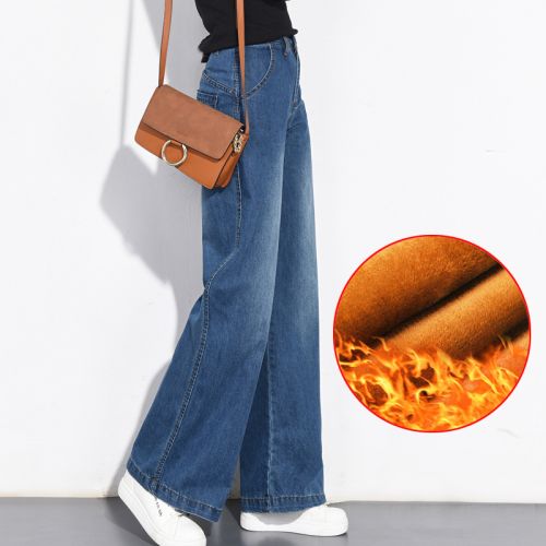 Jean femme - Ref 3194477