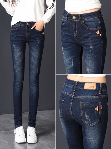 Jean femme - Ref 3194479