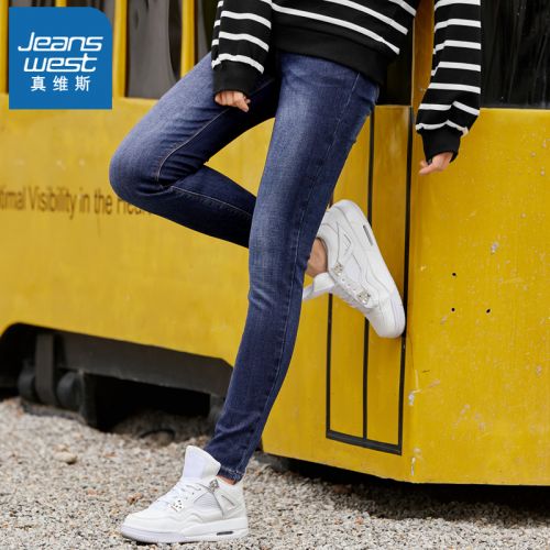 Jean femme JEANSWEST - Ref 3194485