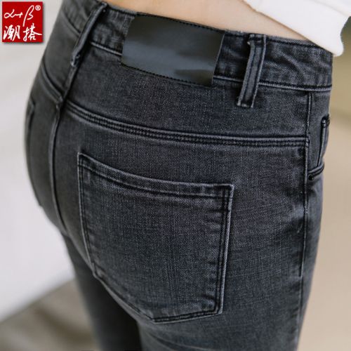 Jean femme - Ref 3194497