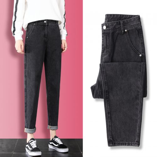 Jean femme - Ref 3194501