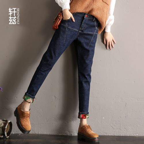 Jean femme SEHZNZIEZ - Ref 3194504