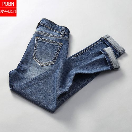 Jean femme - Ref 3194509