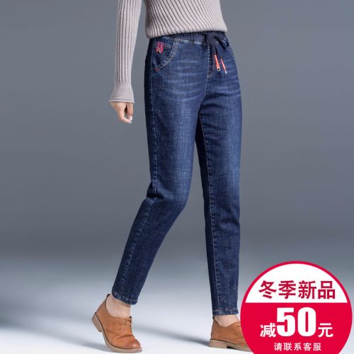 Jean femme - Ref 3194510