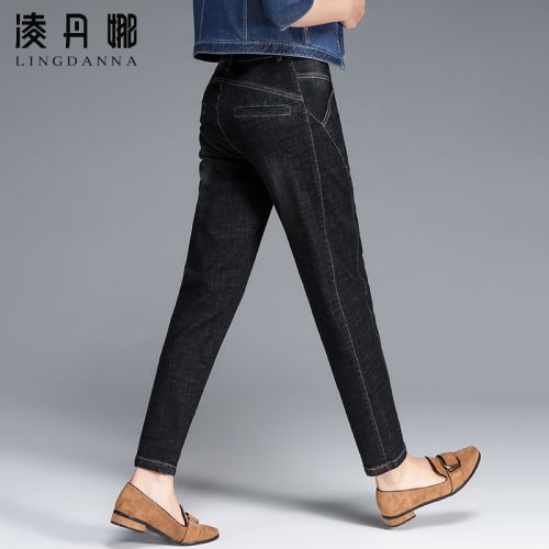 Jean femme - Ref 3194518